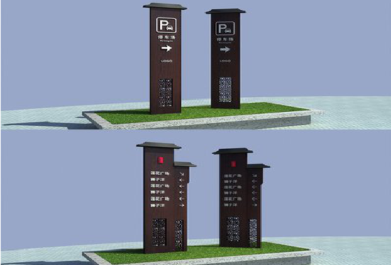 上饶景区标识标牌如何制作？