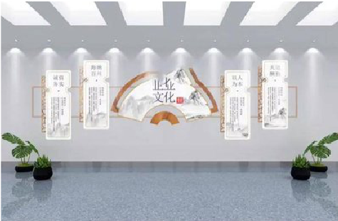 上饶企业文化墙设计的核心要素。