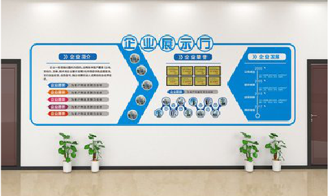 上饶设计师必看的文化墙设计定律。