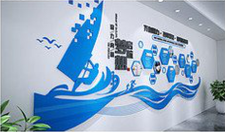 上饶海浪主题文化墙如何设计？