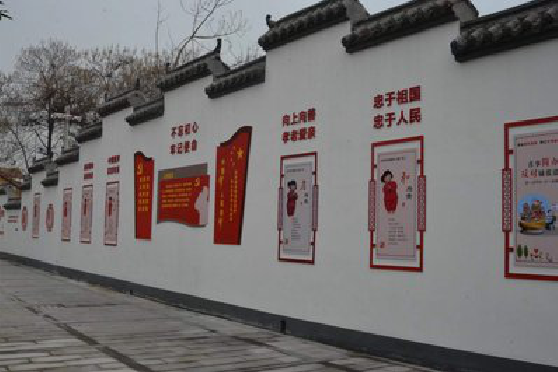 上饶墙体彩绘-乡村文化墙