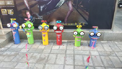 上饶商业区彩绘