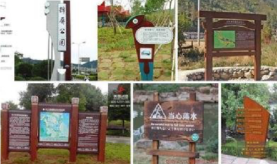 上饶标识标牌具有哪些特点？