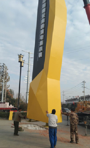 上饶标识标牌的安装方法。