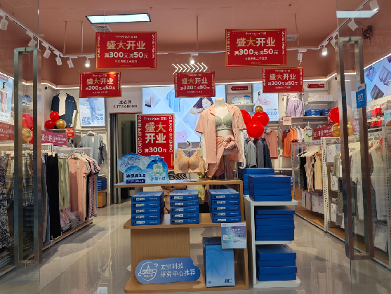 上饶店面装修可以怎么设计？