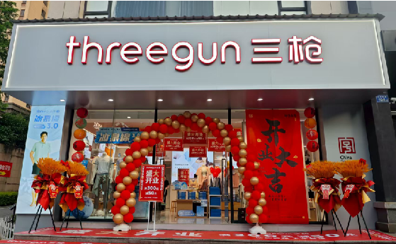 上饶店面装修风格有哪几种及特点？