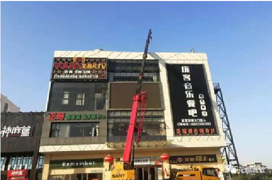 上饶户外广告招牌设计制作。