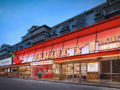 上饶餐饮招牌制作有哪些要点和技巧？