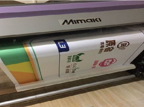 上饶喷印写真褪色的原因。