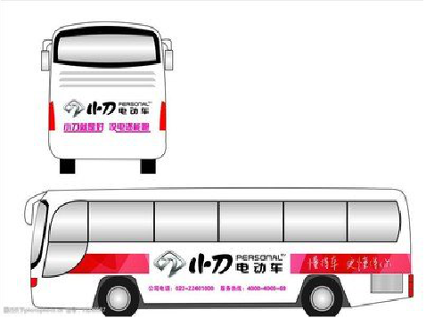 上饶公交车身贴如何完美贴合？