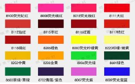 上饶广告油墨饱和度不好的原因。