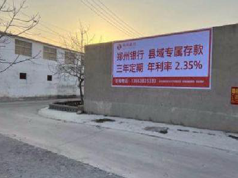 上饶喷绘广告持久的的几大要素。