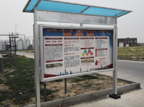 上饶宣传栏制作要注意哪些细节？