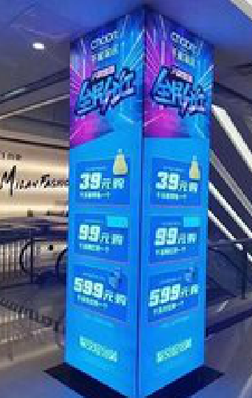 上饶三面立柱灯箱如何制作？