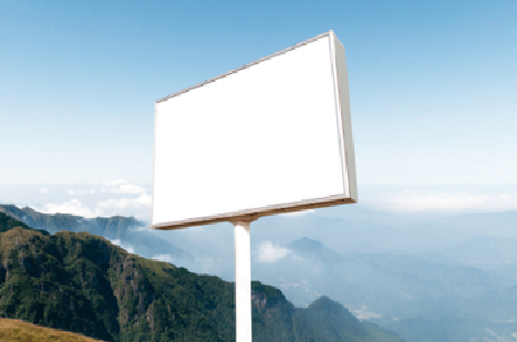 上饶户外广告变革的趋势。